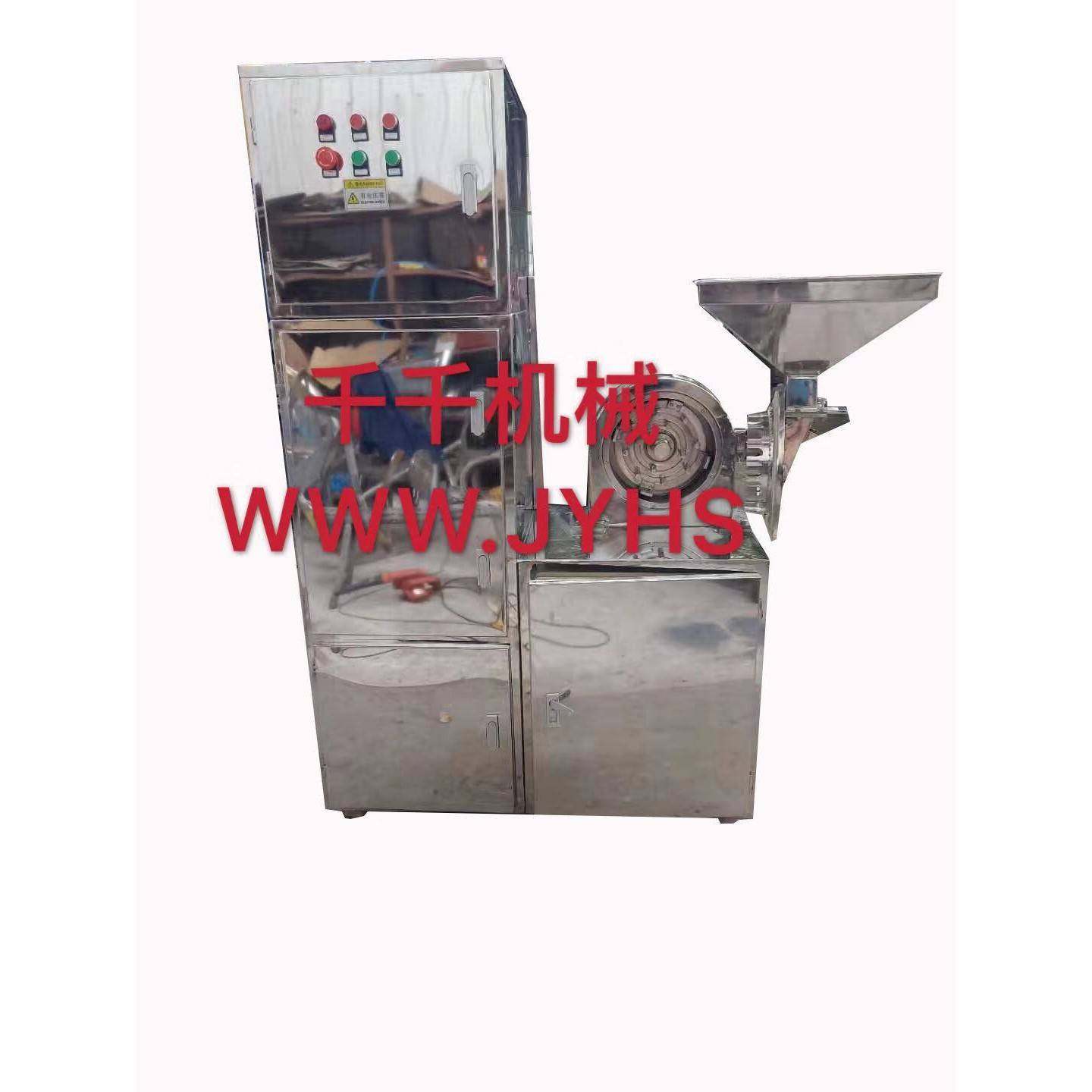 薏米粉碎机白糖粉碎机化工原料粉碎机五谷杂粮粉除尘粉碎机