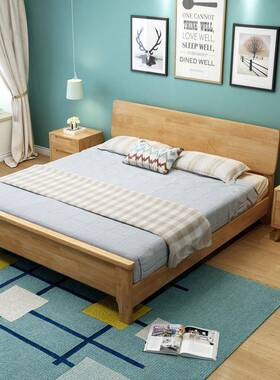 现无品牌/简约北欧实木床家高.箱18米主卧双人床公寓民代宿酒店床