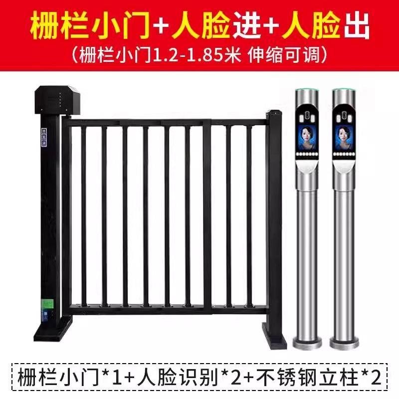 广告门人行通道闸小区大