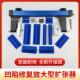 汽车喷11750凹陷金工具扩张器钣外撑大型放分离器拉排免漆无痕拉