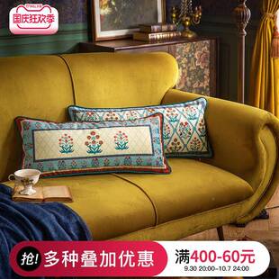 O5M古多比尼美式QF766T7MH复条抱枕轻奢沙发靠垫靠背靠枕长床上腰