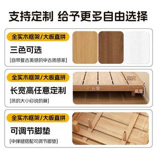 全实木榻米无床定制任意尺排头985寸骨榻的床架地台床家用卧室小