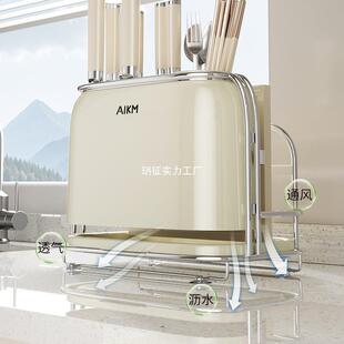 无品牌/厨房刀架油奶风置架家用多功能刀笼具筷子架物台面砧板刀