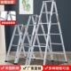 梯子epBQW3Wd家用折能叠梯加动厚碳钢人梯四步五步移楼梯步梯多字