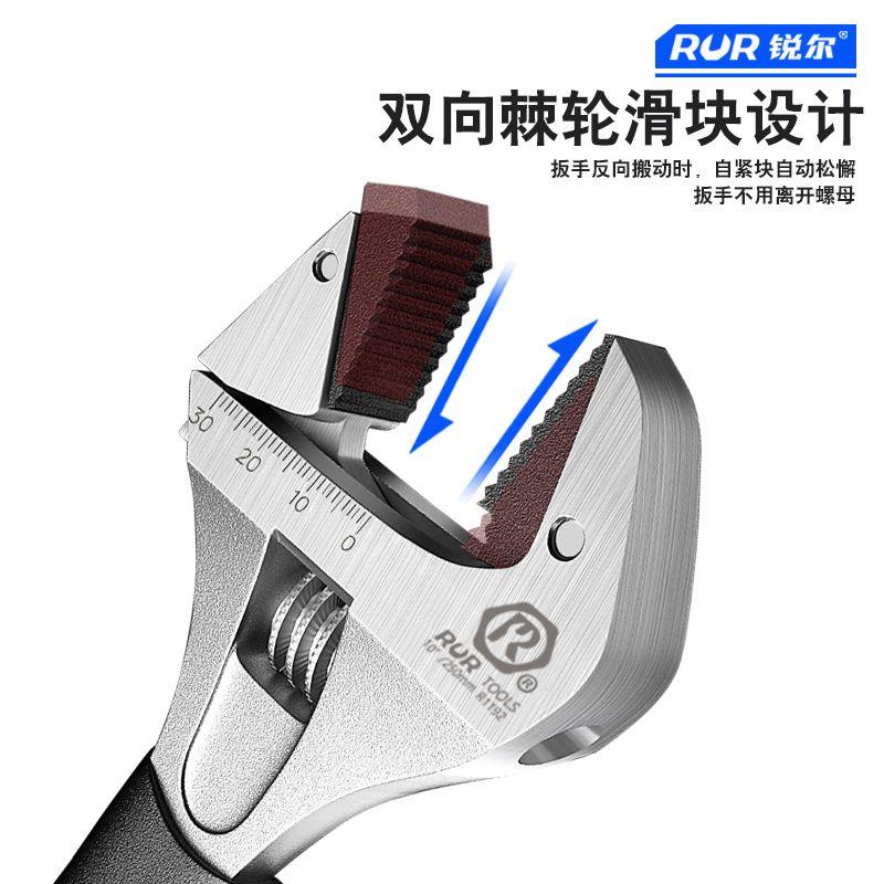 德国自紧高效棘轮扳手管
