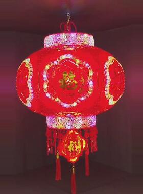 新款七彩走RTM旋马灯转灯笼新阳台乔装迁饰福字结婚年春节红灯笼