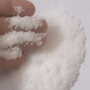 种低分子聚量烯DX酰丙胺各型号现货库存厂家