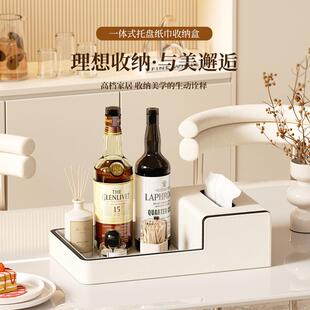 纸巾抽纸盒家用客厅创意几多功能纸遥器收控盒茶纳高档轻奢多功能