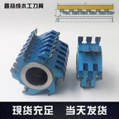 口木工刀具铣刀螺旋刀玉米刀平刀直刀玉刀米698刀立菠萝修边平刀