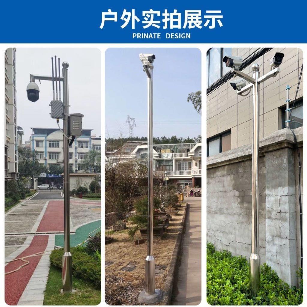 小区监控立杆不锈钢枪机