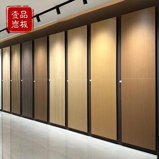 广东木纹岩板0YPYC715瓷砖75室0×150防滑磨客厅卧耐美式复古木地