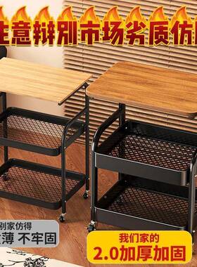 3062推车零食物架复古多层收纳架置古风客厅可移中动小收纳落地储