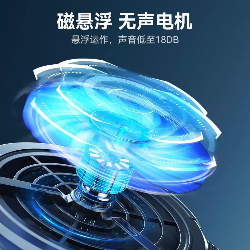 酷睿冰尊Q系列笔记本散热