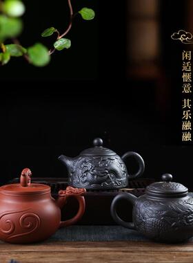 紫凤鸣壶凤原矿纹紫泥大红袍龙手工功夫茶具家用砂泡茶壶龙壶DIZ