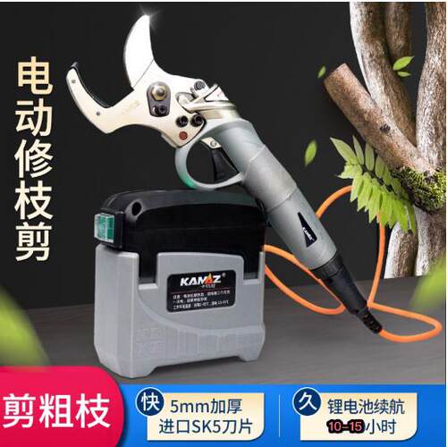 卡玛兹无线粗枝剪刀锂电