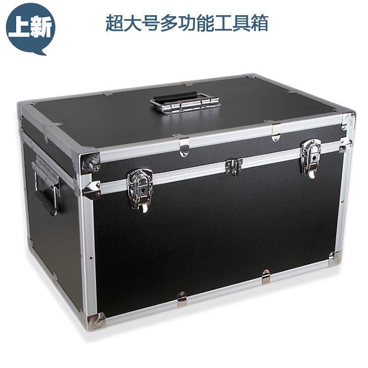 加厚铝合金工具箱大号带
