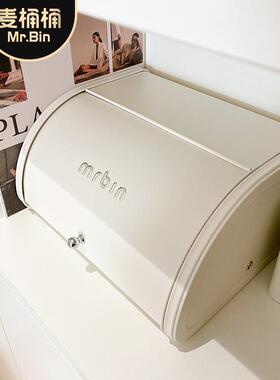 麦桶收包桶玄关纳盒家钥匙口罩面箱门口mano平侧桌面用收纳箱客厅