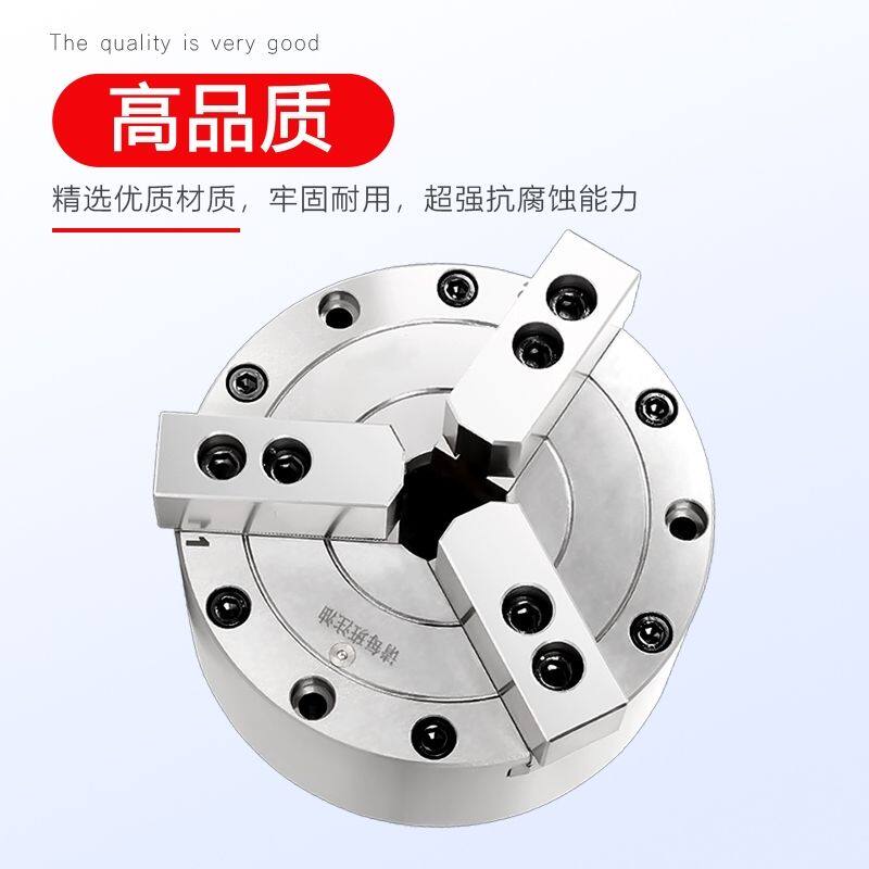 三爪中实气动卡盘160 200 250立式卡盘中空气动三爪卡盘全套