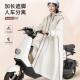 女款 成人外动穿电电瓶车932雨衣单长款 全人身雨防暴连体专用骑车