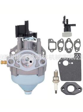 割草机配件16i100-Z8B-901GCV160AL0S3BS3LBEngneDHAs化油器套餐