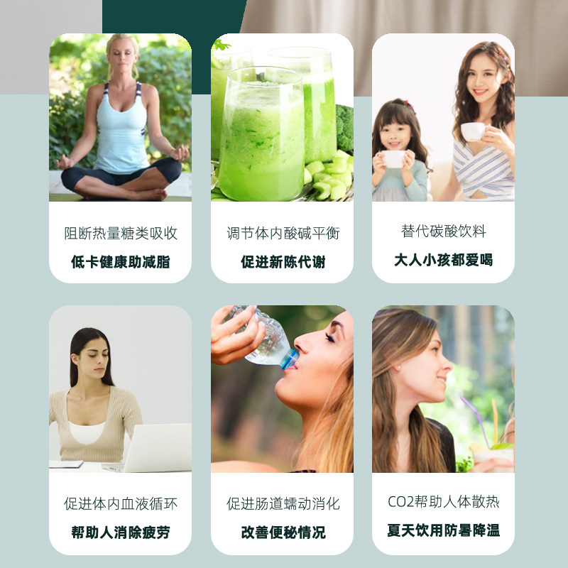 气泡水机通用二氧化碳气瓶u苏打水机替换气罐食品级CO2可充气换气