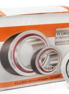 德国FLURO杆端关节EI45-2RS EI6D-2RSF-NIRO轴承经销商