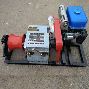 3吨5吨8吨机动绞磨柴油机机动绞磨汽油机机动绞磨电动绞磨牵引机