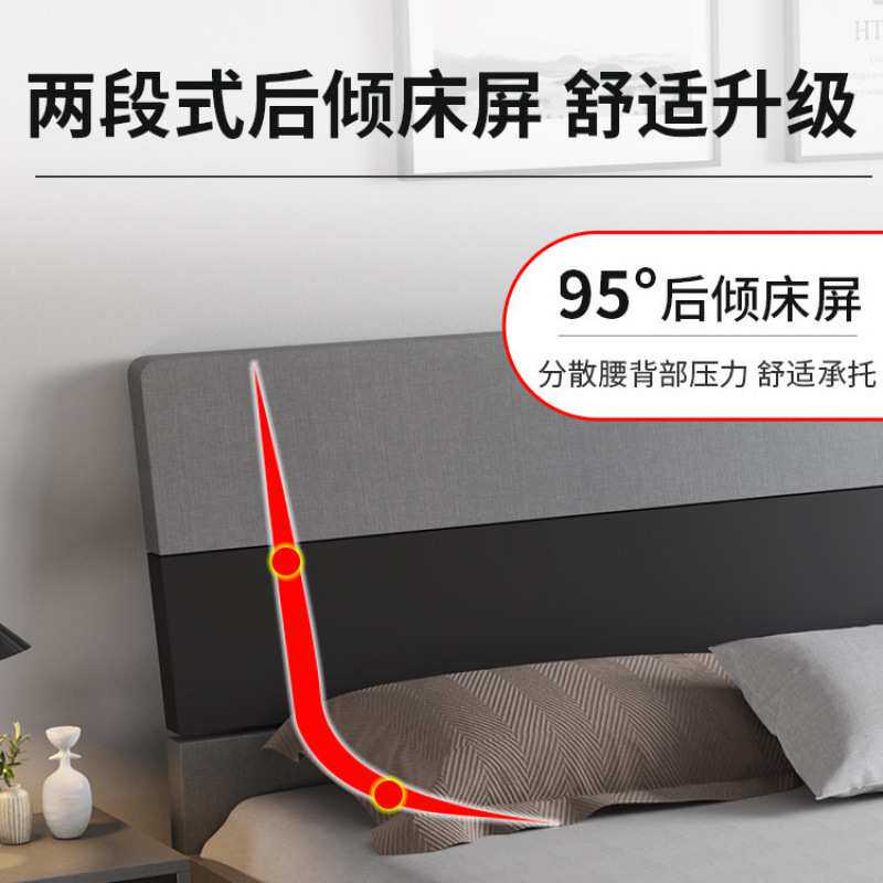 床现代简约双人床主卧1.5米榻榻米储物床出租房专用床板式收纳床