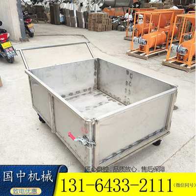 304不锈钢推车 手推运输料车 食品用物料车 车间物料转送车