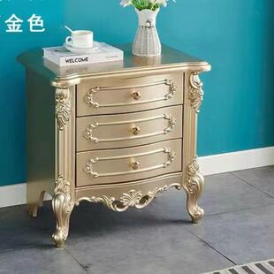 2025新款现代简约实木床头柜烤漆小型超窄极简迷你三抽收纳床边柜