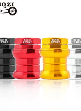 MUQZI折叠车34mm碗组内置培林碗组适用Brompton小布改装配件