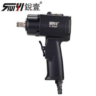 锐壹R-3966F迷你短轴风扳大扭力1/2工业级气动扳手轻型小风炮装配