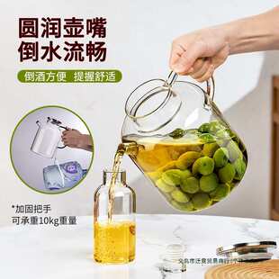 泡酒玻璃酒瓶子空瓶杨梅青梅泡酒容器果酒酿酒罐密封家用酒壶储物