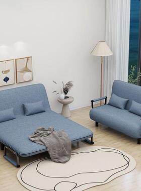 可折叠沙发床两用阳台客厅小户型多功能网红款双人推拉伸缩可变床