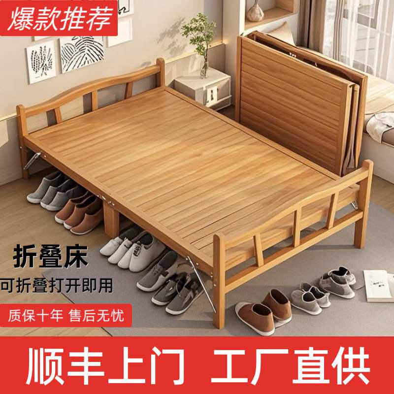 简易竹床单人折叠收纳双人床成人家用午睡床出租屋硬板式凉床