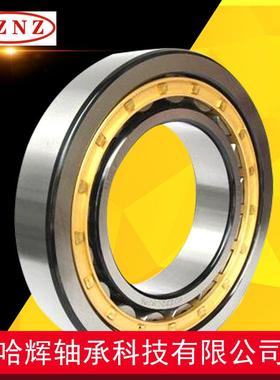 NJ426M/C4 减速机振动筛设备 加强保持器 高转速低噪音轴承