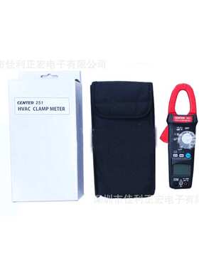 群特CENTER251钳形电流表高分辨率钳形表