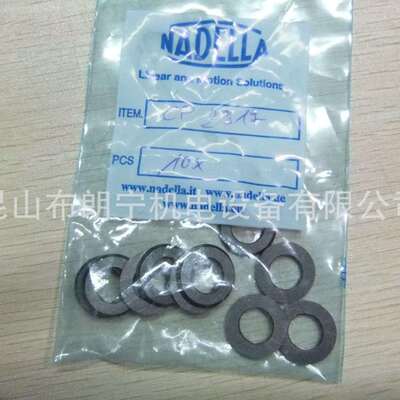 德国NADELLA滚轮导轨FRR32EUAZ RANR43 FGL516EEM FPL415 轴承