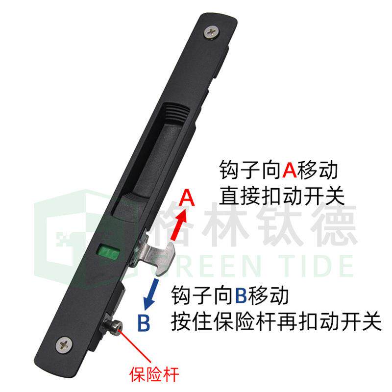 90铝合金门窗钩锁推拉门锁扣阳台玻璃移门锁落地窗户锁配件带保险
