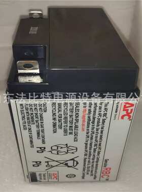 APC原装内置电池RBC55 SUA3000ICH 2200ICH专用不含线 单个电池