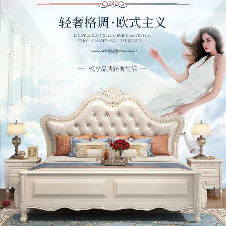 欧式实木公主床双人1.8m暖白色储物床 1.5米床主卧室大床轻奢婚床