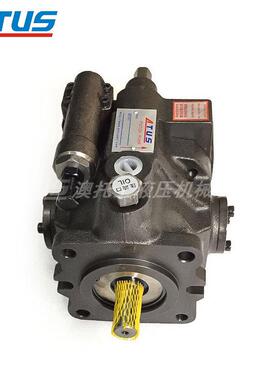 柱塞泵V18A4R10X注塑机液压系统油泵 恒压变量泵 高压液压泵