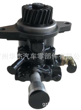 尼桑UD CWB536 RG8动力转向泵Power Steering Pump14670-97403