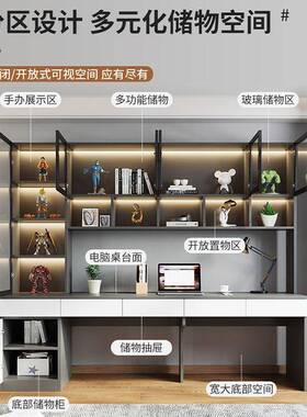 ENF级实XZW木学生儿童双人书桌架书用一体靠墙桌写字桌家室电脑卧