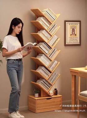 书简易儿小童架落地33285置物架一体靠墙客间厅实木书柜不占地方