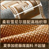 冬夏俩用垫子双面红木沙发坐702 雪尼藤席中式 实木座沙发垫垫加厚