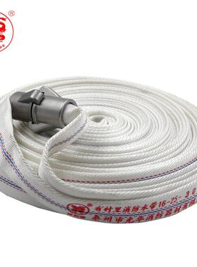 森林消防水1QUL63/0型-25-30米D25无人机水带管1寸高压带加厚N耐