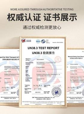 73S3子P18659510锂离电池组24V0助000mAh电动自行车力车电池