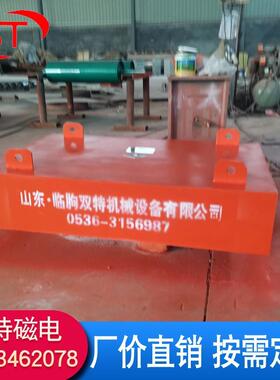 悬挂式器永磁LQB除铁输送带强铁磁板磁永磁除铁器干式强磁吸铁器