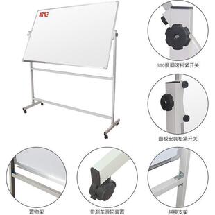 白板学支架式双白绿面板白黑板磁性挂式移动家教用办公写字板227